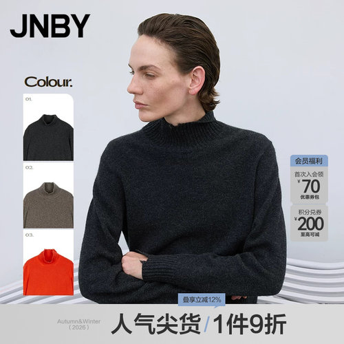 【秋冬上新】JNBY/江南布衣冬季毛针织衫高领套头毛衣女5PA314550