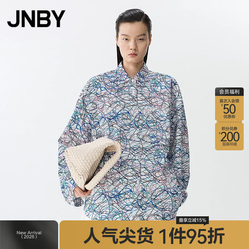 【春夏上新】JNBY/江南布衣25春衬衫女宽松休闲通勤长袖5P2212520