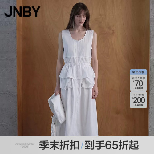 【季末折扣】JNBY/江南布衣26夏新品连衣裙无袖U型领5Q4G12870