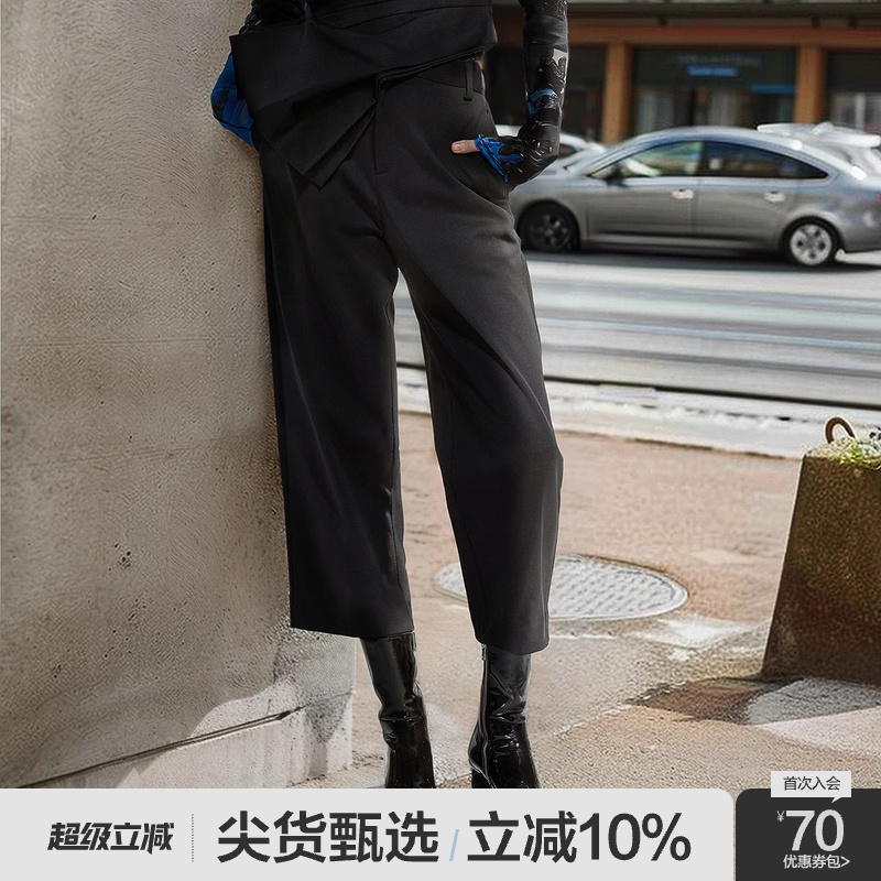 JNBY/江南布衣折扣秋冬西装通勤休闲裤女宽松直筒九分裤高腰