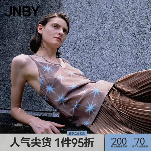 V领吊带背心JNBY/江南布衣