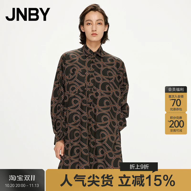 JNBY/江南布衣春夏衬衫连衣裙女宽松休闲印花中长袖5N4G13820