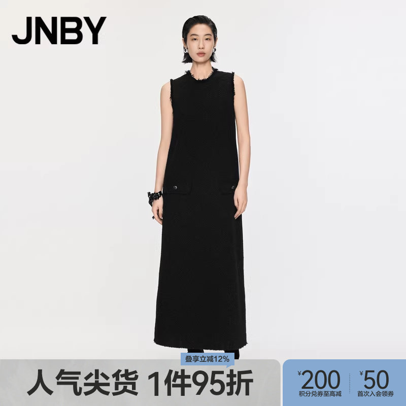 JNBY/江南布衣春秋小香风长款连衣裙女毛边口袋设计简约5O9G15740