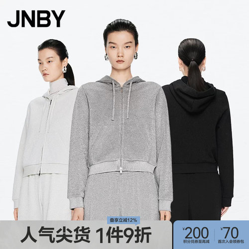 JNBY/江南布衣春秋卫衣开衫细闪连帽棉混纺抽绳开襟外套5O9414570