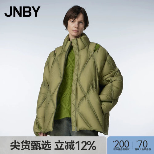 JNBY/江南布衣宽松羽绒服