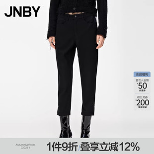 江南布衣秋冬休闲裤 JNBY 女锥形绵羊毛宽松通勤长裤 淘宝专享
