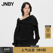 JNBY 5M8310300 套头毛衫 江南布衣秋冬毛针织衫 女简约通勤气质长袖