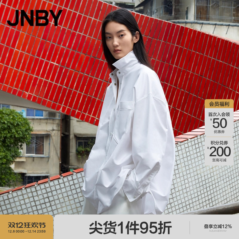 【大秀同款】JNBY/江南布衣春秋衬衫棉质扭扭乐宽松上衣5O7211930