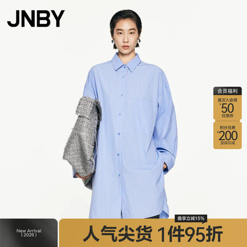 JNBY/江南布衣春秋衬衫棉质宽松条纹提花花型长袖衬衣5O8211240