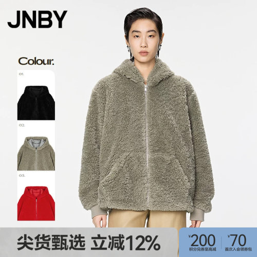 【早秋上新】JNBY/江南布衣秋冬仿皮草宽松连帽H型5OBA100
