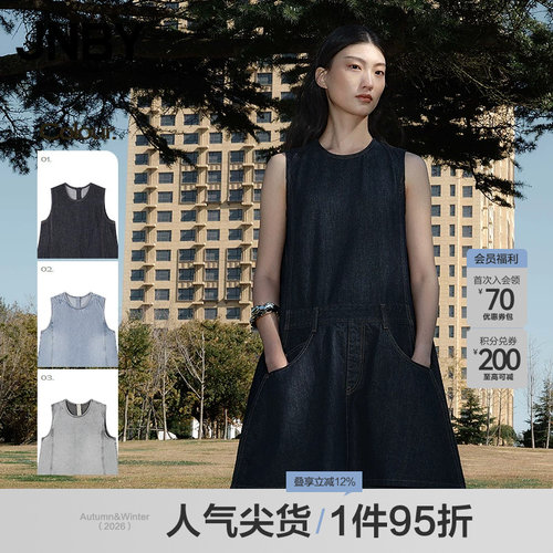 【春夏上新】JNBY/江南布衣25夏连衣裙无袖圆领宽松休闲5P5G10650