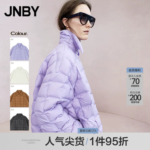 【秋冬上新】JNBY/江南布衣25秋羽绒服宽松A型翻领5P9C12240