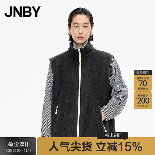 【秋冬上新】JNBY/江南布衣25冬马甲宽松无袖立领5P0511210