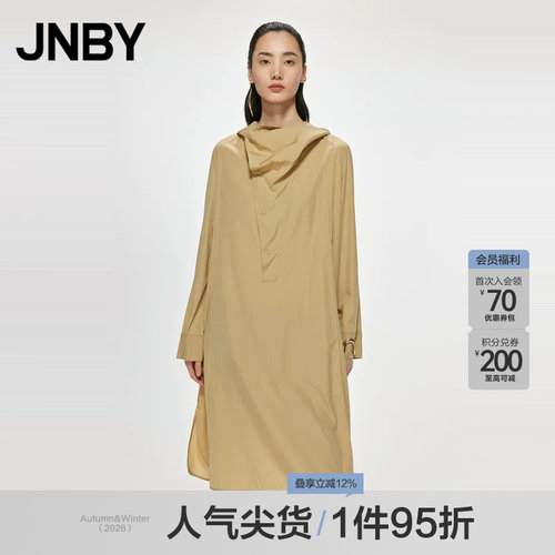 立领A字长袖通勤连衣裙