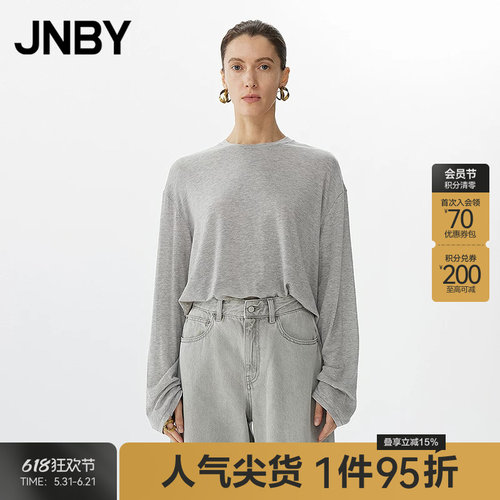 【春夏上新】JNBY/江南布衣25春T恤宽松圆领长袖5P1113230
