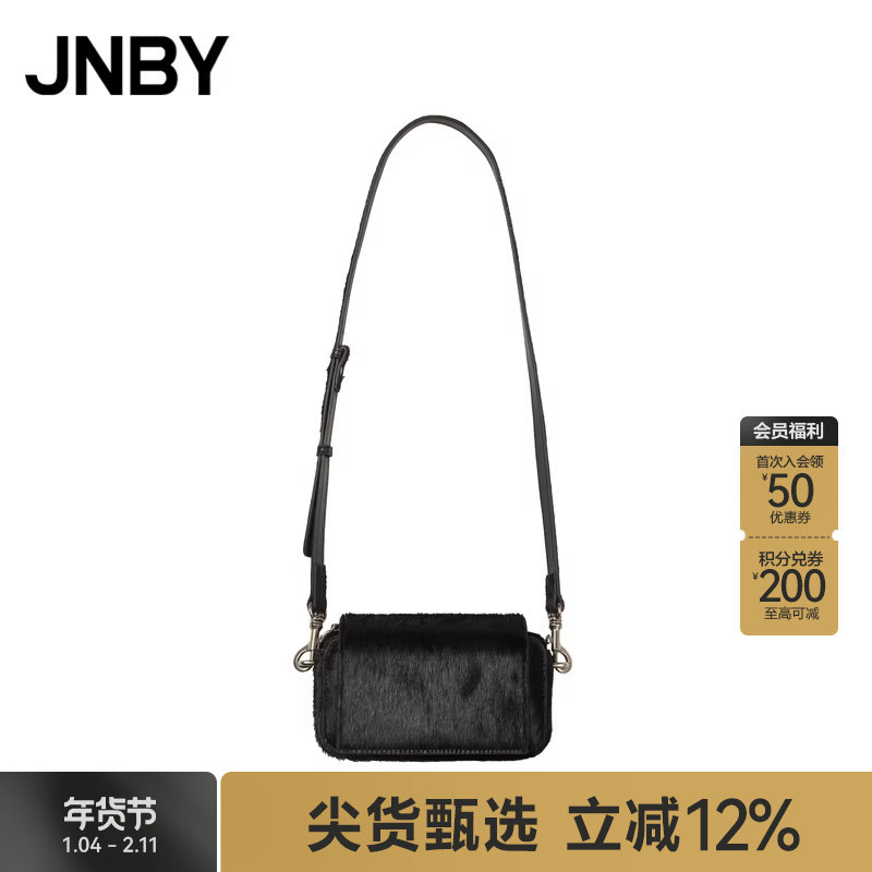 JNBY/江南布衣折扣秋冬时尚马毛皮单肩包黑色小方包女,箱包皮具/热销女包/男包,通用款女包,淘宝优惠券,粉丝福利购,淘宝优惠卷