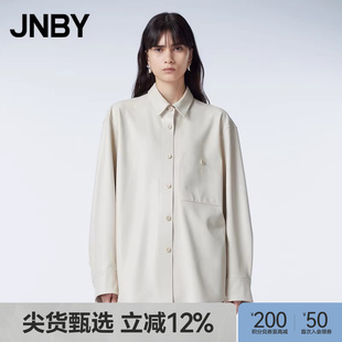 JNBY 仿皮衣夹克女衬衫 式 外套休闲简约柔软宽松上衣 江南布衣秋季