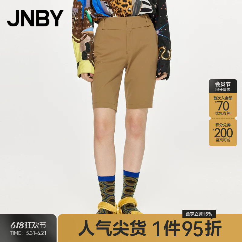 JNBY/江南布衣折扣春夏短裤铅笔裤通勤女简约运动感舒适修身