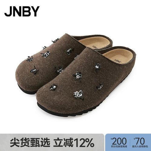 【秋冬上新】JNBY/江南布衣25秋新品便鞋时尚舒适7P8M10300