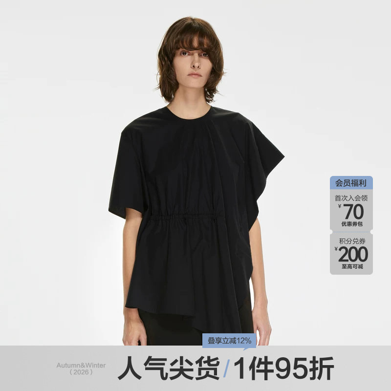短袖纯棉衬衫JNBY/江南布衣图片