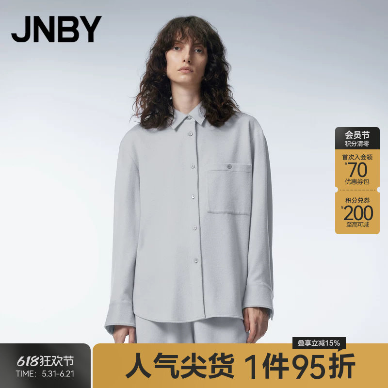 JNBY/江南布衣秋季毛呢夹克翻领纯色简约宽松清冷风衬衫式上衣女