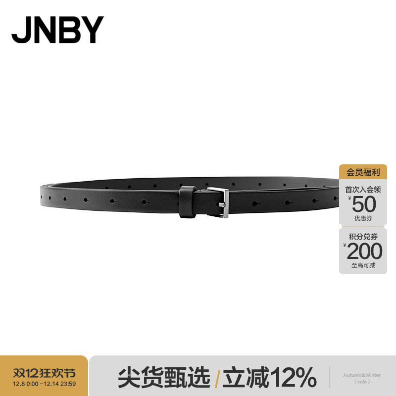 【早春上新】JNBY/江南布衣25春皮带7P2K15040