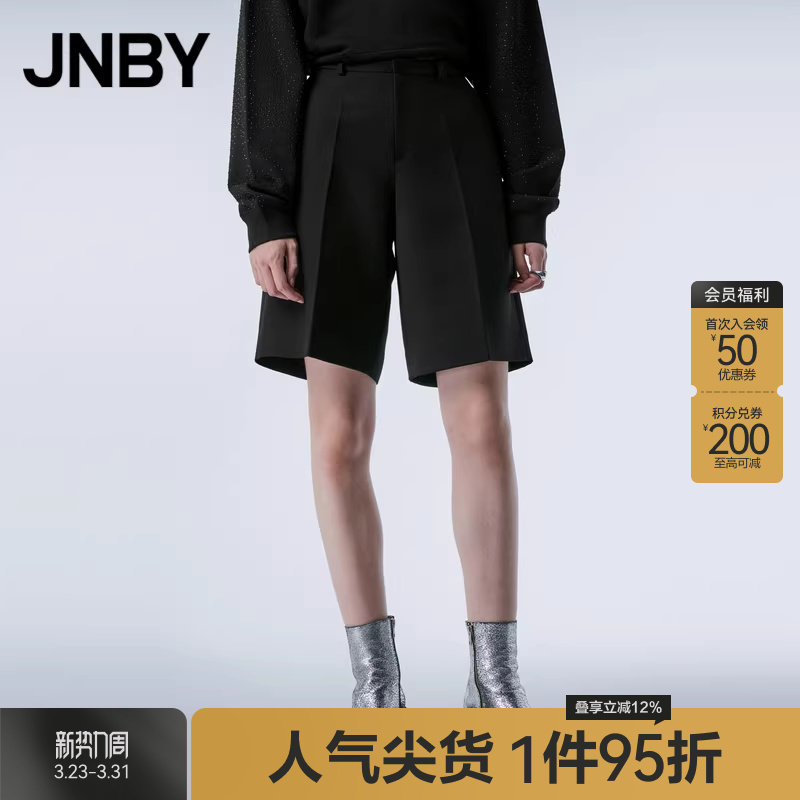 JNBY/江南布衣春季女装短西裤直筒通勤休闲挺括羊毛短裤女时尚