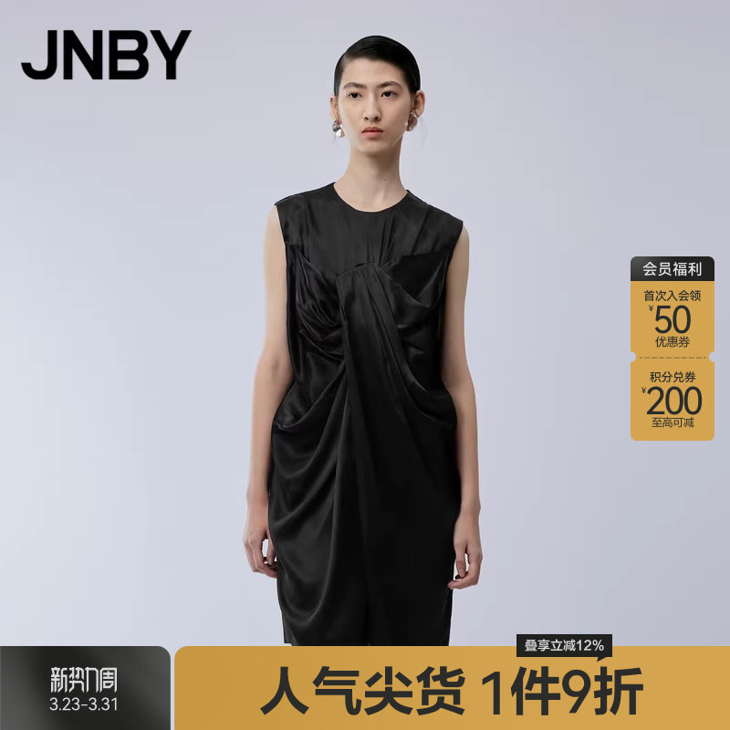 JNBY/江南布衣折扣春夏连衣裙女直筒裙子无袖宽松优雅气质圆领