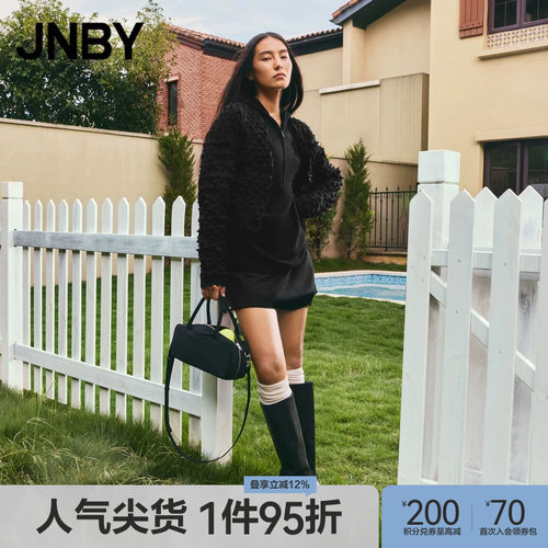 JNBY/江南布衣宽松开襟毛针织衫