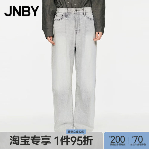 【淘宝专享】JNBY/江南布衣秋冬牛仔裤高级通勤直筒长裤5O0E11120