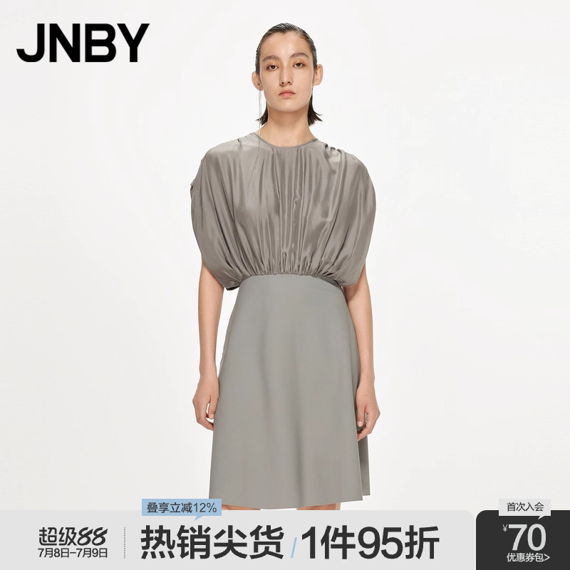针织圆领连衣裙JNBY/江南布衣