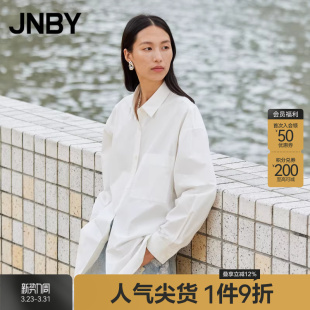 5O8211310 大廓形造型上衣棉质宽松长袖 JNBY 江南布衣春秋衬衫