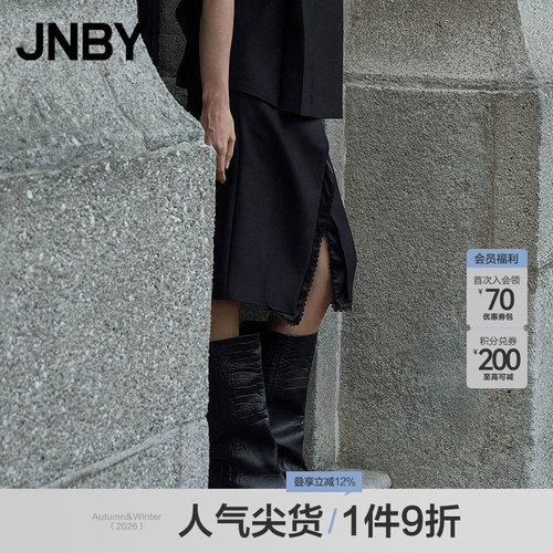 【春夏上新】JNBY/江南布衣25春半身裙女直筒通勤5P3D12870