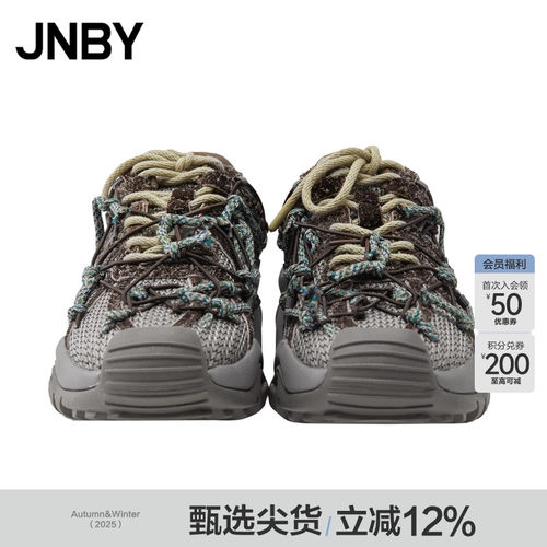 JNBY/江南布衣春秋休闲便鞋舒适工装风7O9M15650