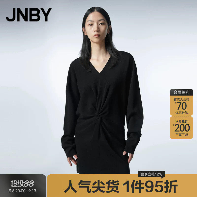 JNBY/江南布衣修身V领连衣裙图片