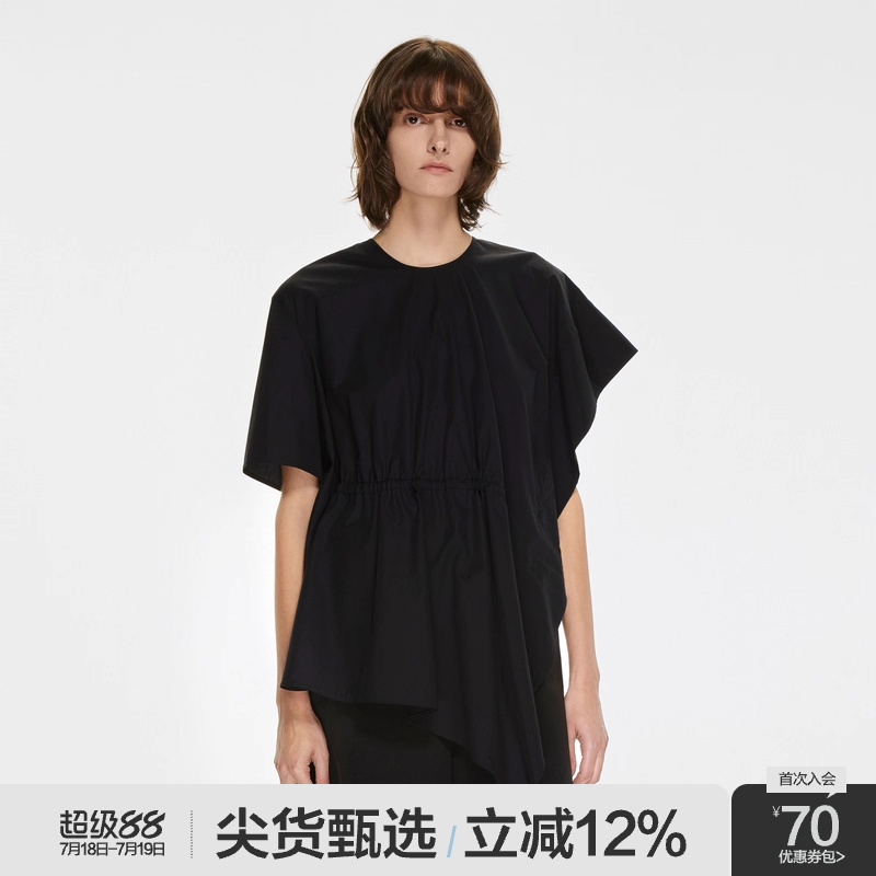 短袖纯棉衬衫JNBY/江南布衣