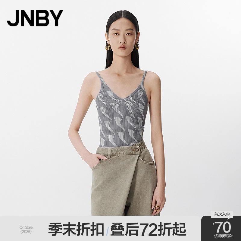 【季末折扣】JNBY/江南布衣春夏毛衫背心修身V领5P43149