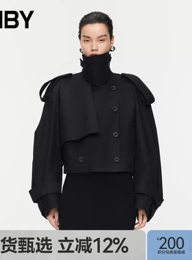 JNBY/江南布衣春秋夹克宽松翻领H型棉质宽松柔软挺阔5O8610950
