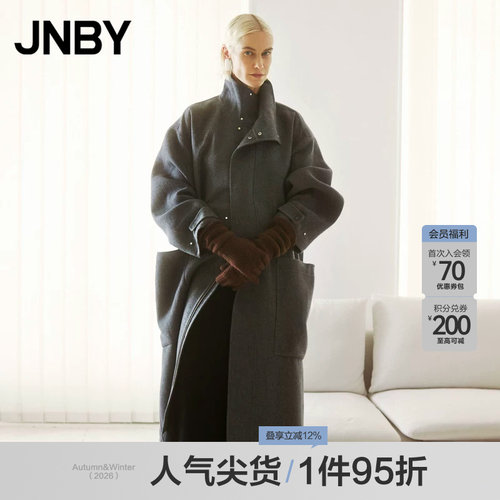 JNBY/江南布衣宽松立领昵大衣