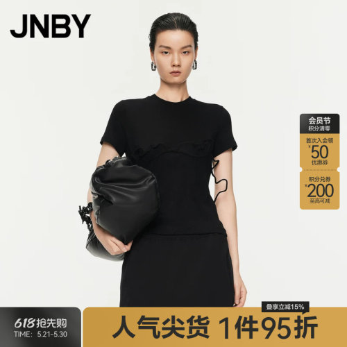 【扭扭乐】JNBY/江南布衣春秋T恤修身中弹宽松短袖上衣5O7112840