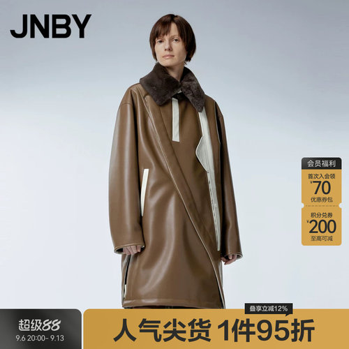 JNBY/江南布衣长袖翻领皮衣