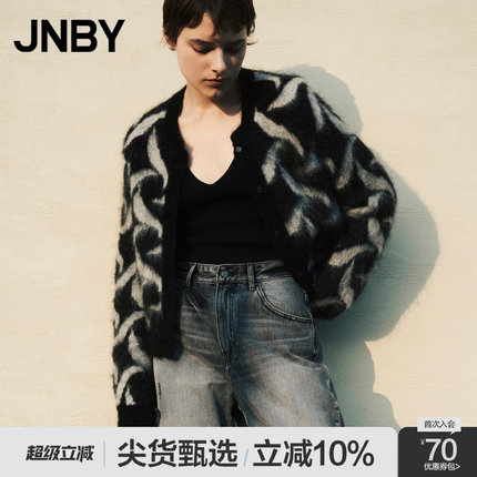 【提花毛衣】JNBY/江南布衣绵羊毛混纺针织衫女短款圆领开衫长袖