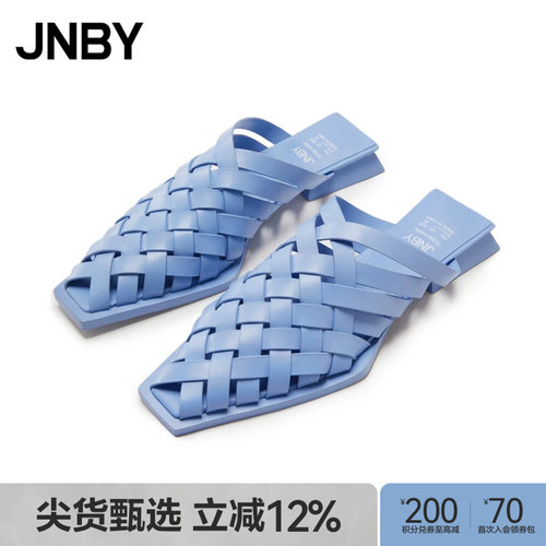 JNBY江南布衣女装凉鞋