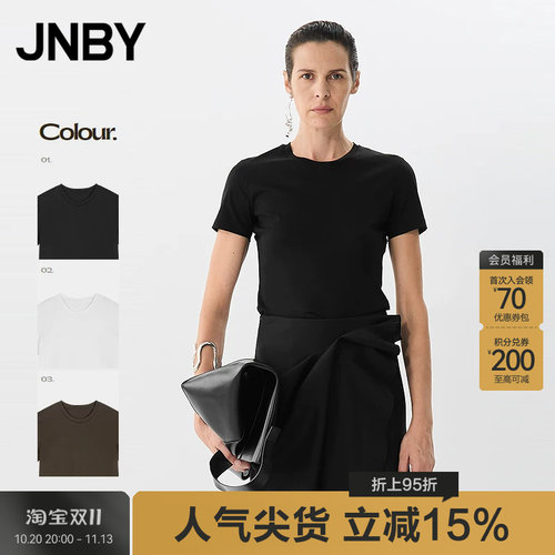 【春夏上新】JNBY/江南布衣春夏T恤修身圆领短袖5P3111800