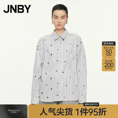JNBY/江南布衣春秋衬衫立体蝴蝶碎花绣花钉珠宽松衬衣5O8210780