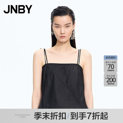 【季末折扣】JNBY/江南布衣26夏新品背心A型宽松无袖5Q501045H
