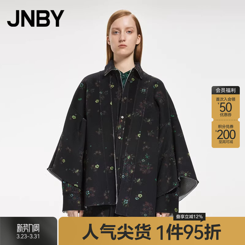 JNBY/江南布衣折扣秋冬绵羊毛复古双面毛呢夹克宽松哇哦套H型女