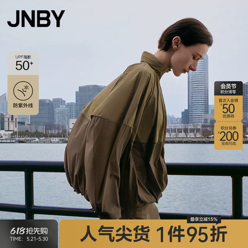 【春夏上新】JNBY/江南布衣25夏防晒夹克宽松立领5P4614120
