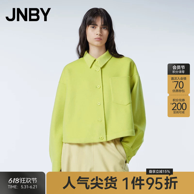 JNBY/江南布衣秋冬毛呢外套衬衫式夹克女短款双面呢翻领通勤上衣