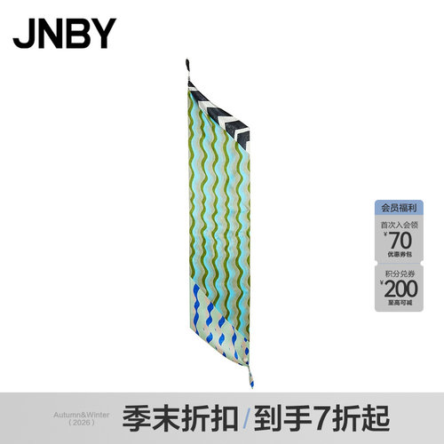 【季末折扣】JNBY/江南布衣26春新品时尚桑蚕丝围巾7Q3K10360